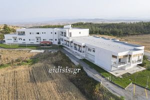 Επιτέλους! Μετά από 20 χρόνια άνοιξε τις πύλες του το νέο Γηροκομείο Κιλκίς