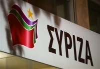 Συνεδριάζει το απόγευμα της Τετάρτης η Πολιτική Γραμματεία του ΣΥΡΙΖΑ
