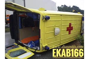 Το ασθενοφόρο του ΕΚΑΒ που ανατράπηκε με ασθενή από το Κιλκίς