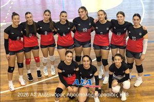 ΑΣ Αλέξανδρος Αξιούπολης Βόλεϊ: Η συμμετοχή των ομάδων στα Πρωταθλήματα της Ένωσης ΕΣΠΕΜ