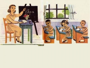 Για την αποκατάσταση της Αλήθειας για το 4ο Δημοτικό Σχολείο Κιλκίς