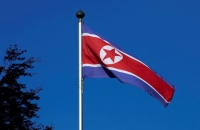 Τέταρτη σύλληψη αμερικανού πολίτη από το καθεστώς της Βόρειας Κορέας
