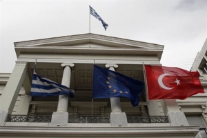 ΥΠΕΞ: Η επίσκεψη δεν πρέπει να αποτελεί αντικείμενο μικροπολιτικής