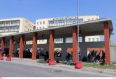 Θεσσαλονίκη: Συγκέντρωση διαμαρτυρίας έξω από το Αστυνομικό Μέγαρο σήμερα το μεσημέρι