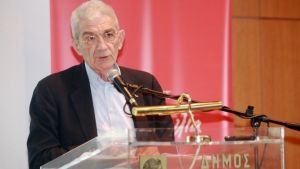 Θεσσαλονίκη: Επίτιμος διδάκτορας του Διεθνούς Πανεπιστημίου ο Μπουτάρης