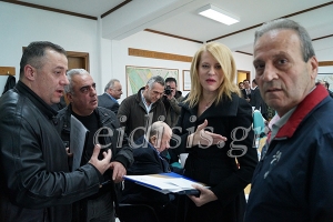 Παραμεθόριο ήταν και ...πέταξε