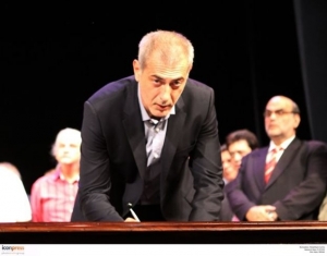 Οι άποροι δημότες του Πειραιά απαλλάσσονται από δημοτικά τέλη