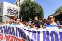 Πώς «έχασε το όνομά της» η οικογένεια Μαρινόπουλου