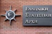 Πρόσκληση εκδήλωσης ενδιαφέροντος για συμμετοχή στις διενεργούμενες έρευνες από την Ελληνική Στατιστική Αρχή