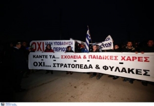 Κινητοποιήσεων συνέχεια στα Διαβατά για το hotspot