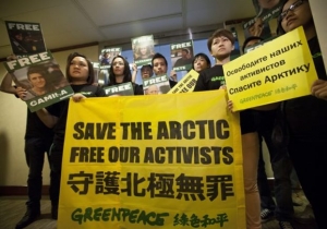 Ρωσία: Αποζημιώνει την Ολλανδία για την κατάσχεση πλοίου της Greenpeace