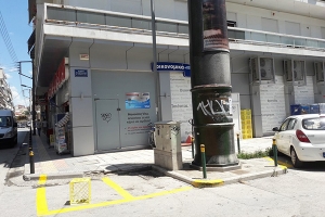 Επαναλειτουργούν οι ρομποτικοί κάδοι του Κιλκίς