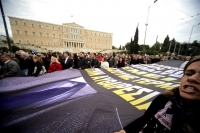 Ολοκληρώθηκαν τα συλλαλητήρια στο Σύνταγμα