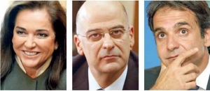 «Χάσατε πάλι την αξιοπιστία σας»