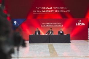 ΣΥΡΙΖΑ: Προειδοποιητικές βολές για τις εσωκομματικές παραφωνίες