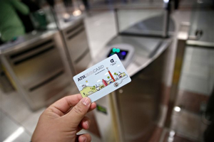 Μετρό: Κλείνουν σήμερα οι μπάρες σε 13 σταθμούς