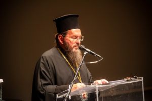 Κιλκισίου Βαρθολομαίος: Ψηφιακή Λειτουργικότητα και Αγιότητα - Το Μυστήριο της Εκκλησίας σε μια Οθόνη