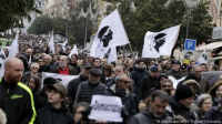 Γαλλία: Επίδειξη δύναμης των εθνικιστών στην Κορσική