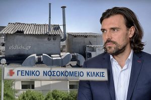 Τι θυμήθηκα τώρα…
