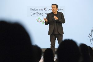 Μια εκδήλωση από το μέλλον με πρωτοβουλία του Στέφανου Παραστατίδη με θέμα «Δημοκρατία VS Αυταρχισμός»