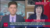 Πρέσβης Κίνας στην Ελλάδα στον ΣΚΑΪ: Υπάρχει πρόοδος για φάρμακο κατά του κορωνοϊού