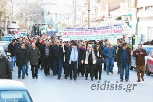 Σύλλογος Γυναικών: Στηρίζουμε τον αγώνα των αγροτών