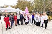 Εκδήλωση ενημέρωσης και ευαισθητοποίησης για τον Καρκίνο του Μαστού από ΕΕΣ Κιλκίς, ΤΟΜΥ και Κέντρο Υγείας Κιλκίς