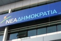 ΝΔ: Οι «γνωστοί-άγνωστοι» της ασυδοσίας και του τρόμου αποθρασύνονται
