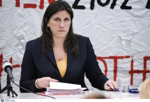 Ο Τσίπρας μιλούσε στη Βουλή και η Ζωή Κωνσταντοπούλου απαντούσε