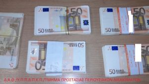 Θεσσαλονίκη: Χειροπέδες σε 67χρονη για τηλεφωνική εξαπάτηση ηλικιωμένης με λεία 30.000 ευρώ