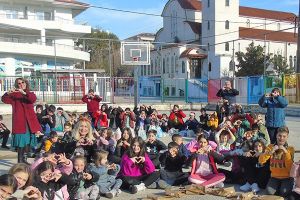 Το 5ο Δημοτικό Κιλκίς ευχαριστεί όσους συνετέλεσαν για να γίνουν ξεχωριστά τα Χριστούγεννα των μαθητών