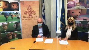 Στην εκστρατεία «ΕΝΑ στα ΠΕΝΤΕ» του Συμβουλίου της Ευρώπης η Περιφέρεια ΑΜΘ