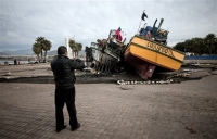 Σεισμός μεγέθους 6,5 βαθμών στη Χιλή