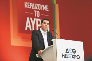 ΔΕΘ: Τι περιλαμβάνει το «καλάθι με τα δώρα» του πρωθυπουργού