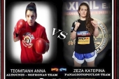 Νίκη με knock out στον 1ο γύρο για την Άννα Τσομπάνη!