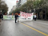 Απεργία 9η Νοέμβρη: Πορεία αντιεξουσιαστών στη Θεσσαλονίκη (pics)