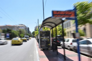 Νέα στάση εργασίας από τους εργαζόμενους στα λεωφορεία 11:00 με 17:00