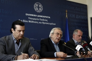 Κατατέθηκε το νομοσχέδιο για τις αλλαγές στην Παιδεία