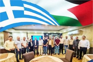 Τα προϊόντα της Anatomic Help σε όλα τα φαρμακεία της Παλαιστίνης