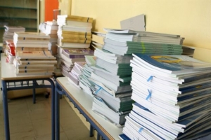 Στα σχολεία όλα τα βιβλία ώς το τέλος Ιουλίου