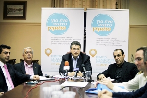 Συγκέντρωση τροφίμων στα πλαίσια της δράσης «για ένα πιάτο γεμάτο»