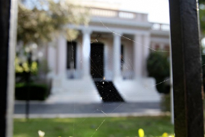 Μαξίμου: Επιχειρεί να εκφοβίσει τη Δικαιοσύνη ο Μητσοτάκης