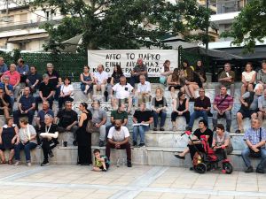 Δήμος Κορδελιού Ευόσμου: Ηχηρή συγκέντρωση διαμαρτυρίας για το ΘΕΠΑΝ – «Αυτό το πάρκο είναι δικό μας και το υπερασπιζόμαστε»
