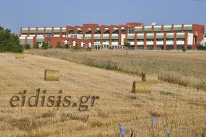Το Κιλκίς καλωσορίζει τη νέα φοιτητική γενιά – 172 νέοι φοιτητές στο Τμήμα Δημιουργικού Σχεδιασμού και Ένδυσης