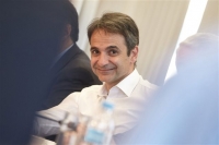 ΝΔ: Σε εφαρμογή η δράση «Κανένας στο περιθώριο»