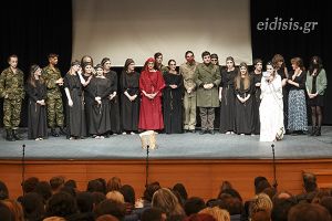 Ανεπανάληπτες "Τρωάδες" από μαθητές του 2ου Πειραματικού Λυκείου Κιλκίς