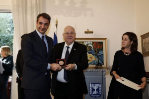Σε θερμό κλίμα η συνάντηση Μητσοτάκη - Ρίβλιν