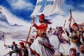 Ο εορτασμός της 25ης Μαρτίου 1821 σε Κιλκίς και Πολύκαστρο