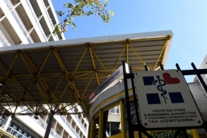 Κονδύλι 9 εκατ. ευρώ για την Υγεία από την Περιφέρεια Αττικής