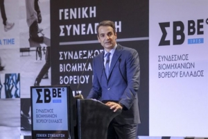 Μέτωπο για χρέος και νέα διαπλοκή